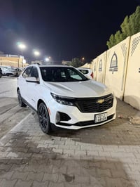 ار اس • ٢٠٢٢ • حادث