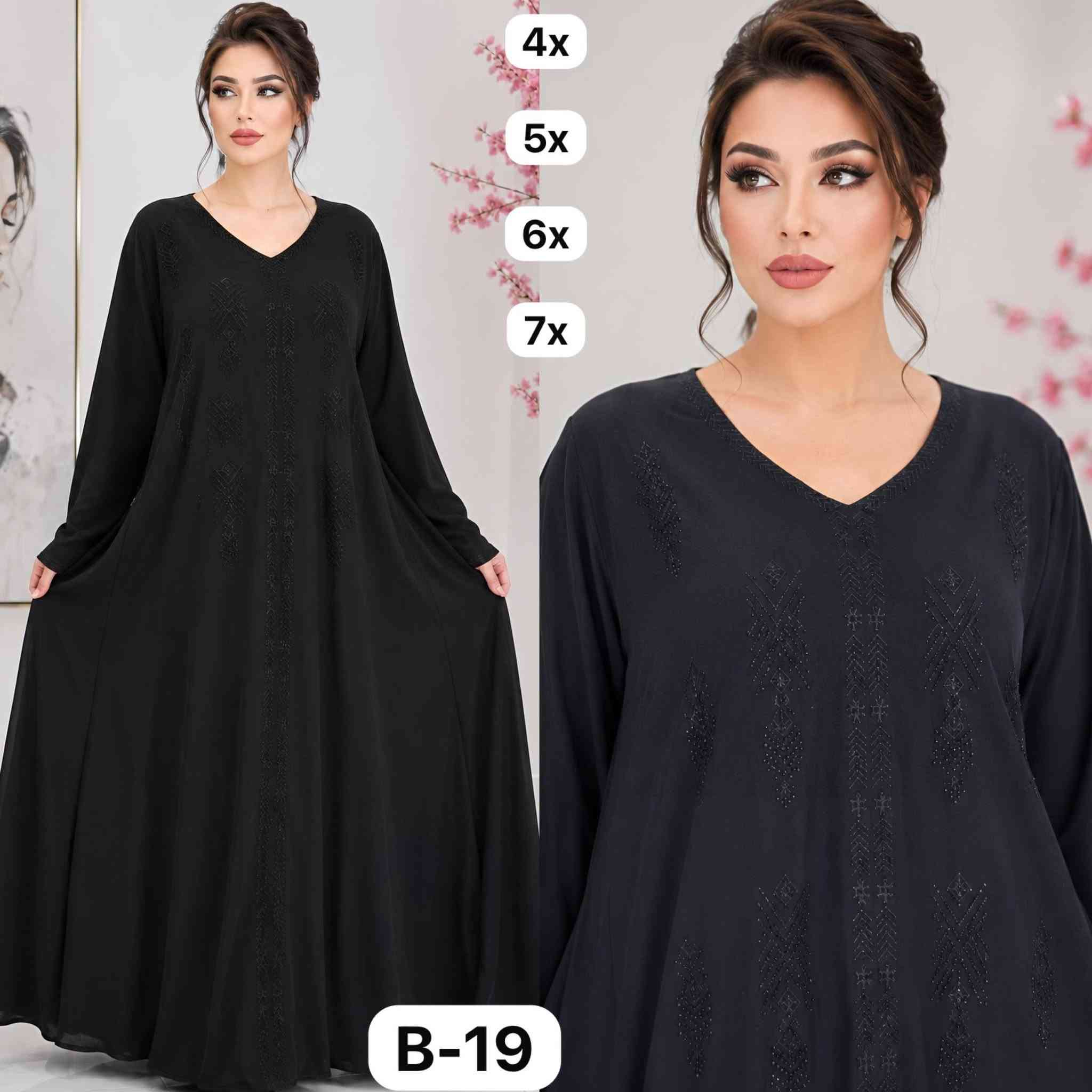 كشمير قياس خاص
4x-5x-6x-7x

❌السعر 13 فقط ❌👉🏻👉🏻
🍓قطعتين 25الف🍓👉🏻👉🏻
🥺🥺🥺🥺🥺🥺 يارب اتوسل إليك باسمك الأعظم ان ترزق صاحب اليد التي تدعمني بمتابعة ويجبر خاطري فرحة يسجد لها باكياً ورزقاً واسعاً لا ينتهي وجعله من عبادك الصالحين اللهم امين يارب العالمين 

🥺🙏🙏💔💔🥺


**إذا كنت صاحب هذا الإعلان وتريد حذفه لأي سبب، رجاءا أرسل رسالة إلى الدعم الفني**