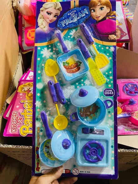 السلام عليكم 
عرض لعيونكم العاب اطفال حاجه الف 
تأخذ 5 لعبات السادسه هديه مني لكم 
الحجز مراسله الصفحه او اتصال على رقم ***********
خدمة توصيل كل المحافظات #العراق #ديالى#جلولاء
