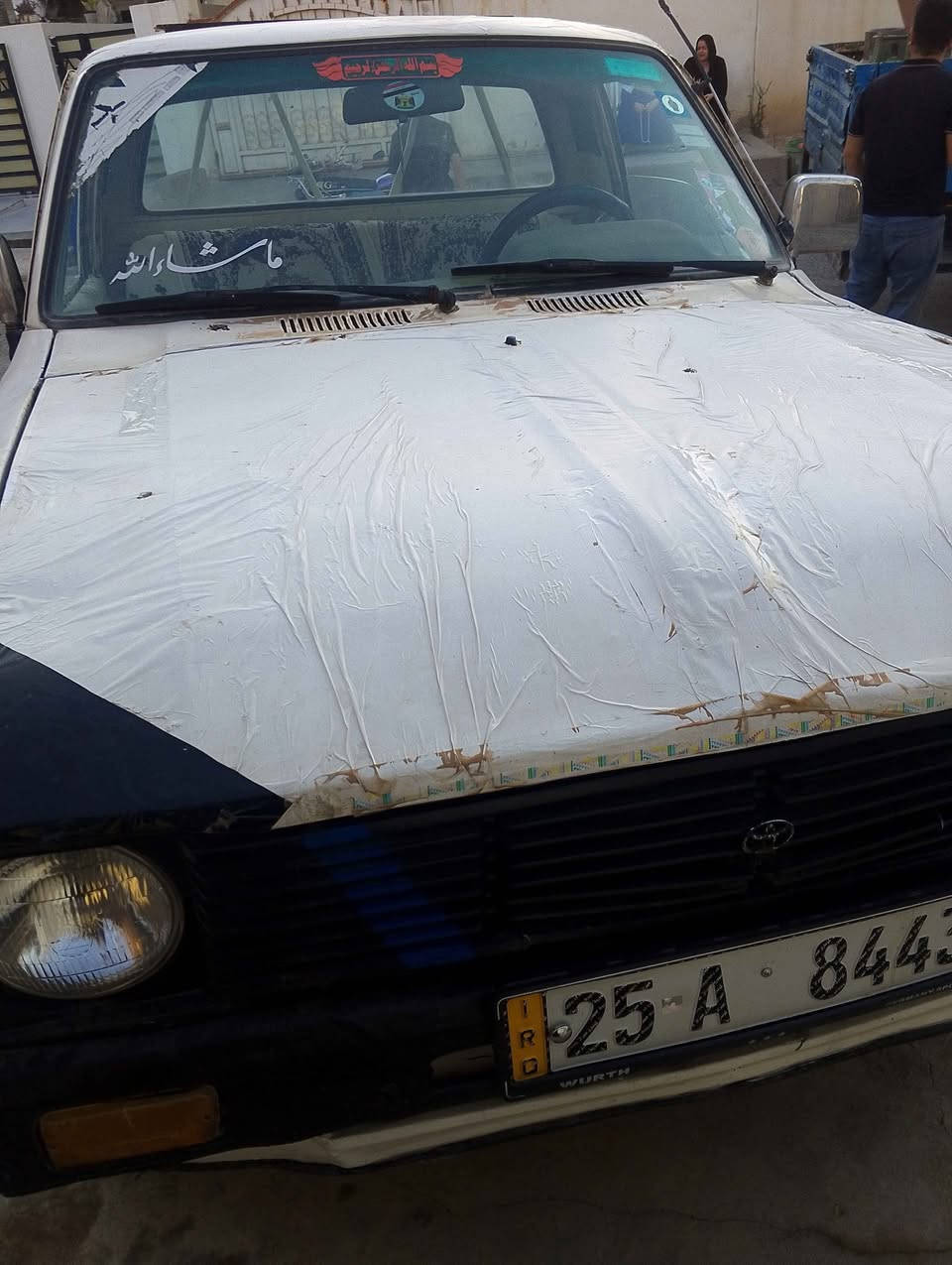 تویتایەکی پاک  بەسعرێکی هەرزان بەنزین و غازیشە ڕەقەموو سەنەوی تازەیە بەشەرتی تەحویل 28توو مەجال كركوك, العراق


**إذا كنت صاحب هذا الإعلان وتريد حذفه لأي سبب، رجاءا أرسل رسالة إلى الدعم الفني**