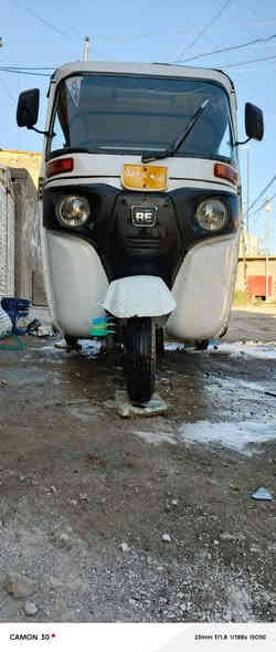 السلام عليكم تكتك للبيع موديل 2021شهر11 تكتك جاهزة للشارع بيه رقم وسنويه السعر 7وبيه مجال مكاني مشتل شارع المدارس قرب كهوة الحجي الرقم ***********
