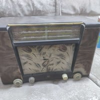 انتيكه • عاطل • حله