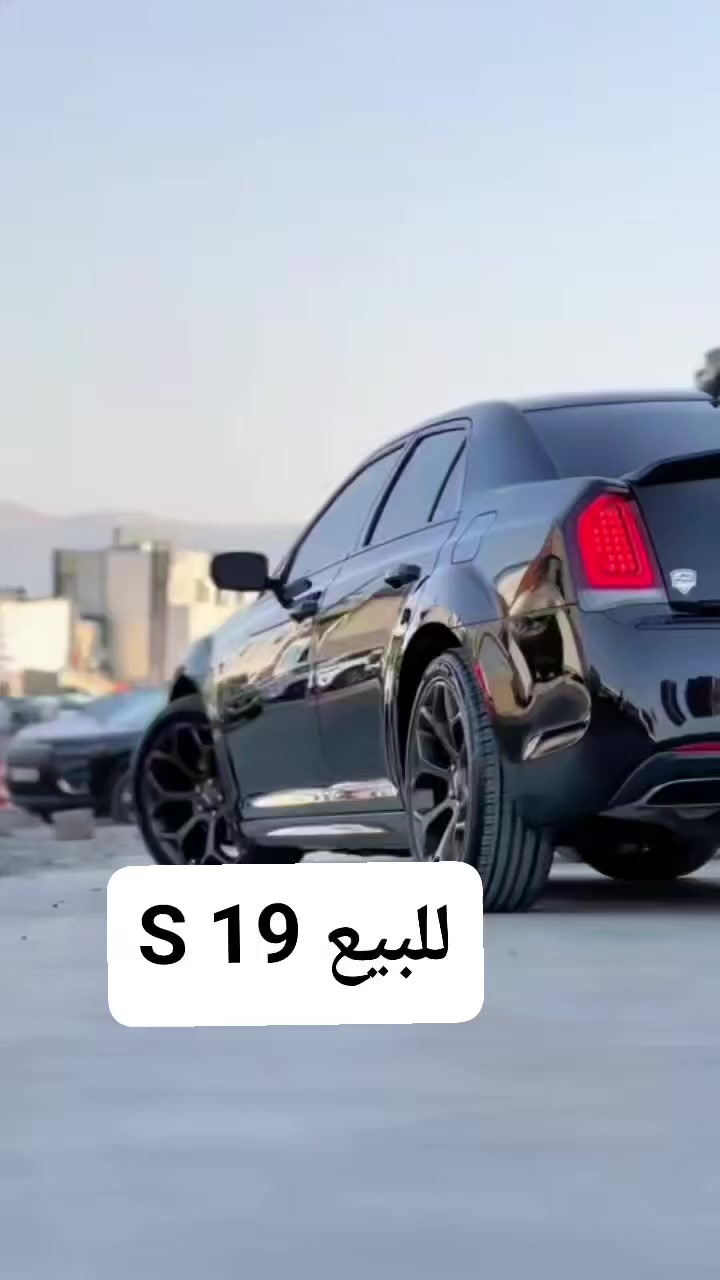 اوباما ١٩ s للبيع او مراوس
حادث جاملغ يسرى فقط ومبدل بلاد 
للاستفسار واتساب 
***********
