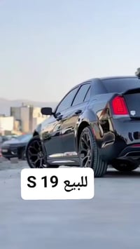 اوباما ١٩ s للبيع او مراوس حادث جاملغ يسرى فقط ومبدل بلاد  للاستفسار و...