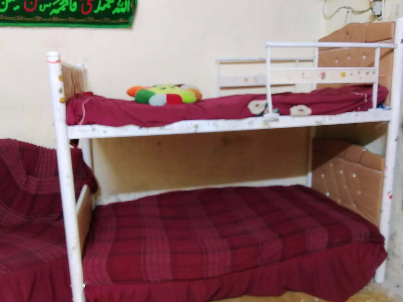 السلام عليكم 
جربيات لبيع المكان الكاظمية


**إذا كنت صاحب هذا الإعلان وتريد حذفه لأي سبب، رجاءا أرسل رسالة إلى الدعم الفني**