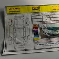 النترة • ٢٠١٦ • بدون صبغ