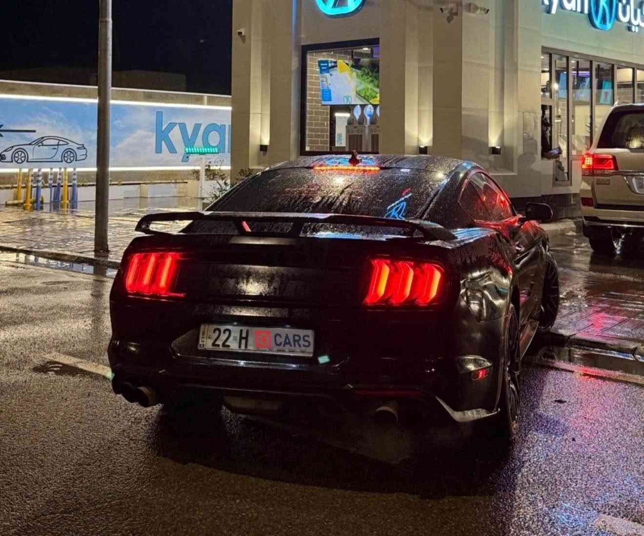 فورد موستنك جي تي PP1
سيارة فول موصفات 1/1
حادث جاملغ امامي و بنيد
جاملغين صبغ
وبنيد مبدل نفس لون
مكان سيارة كربلاء
*********** كربلاء, العراق
