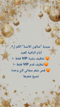 كركوك • أسرى ومفقودين • خلف مول نزار