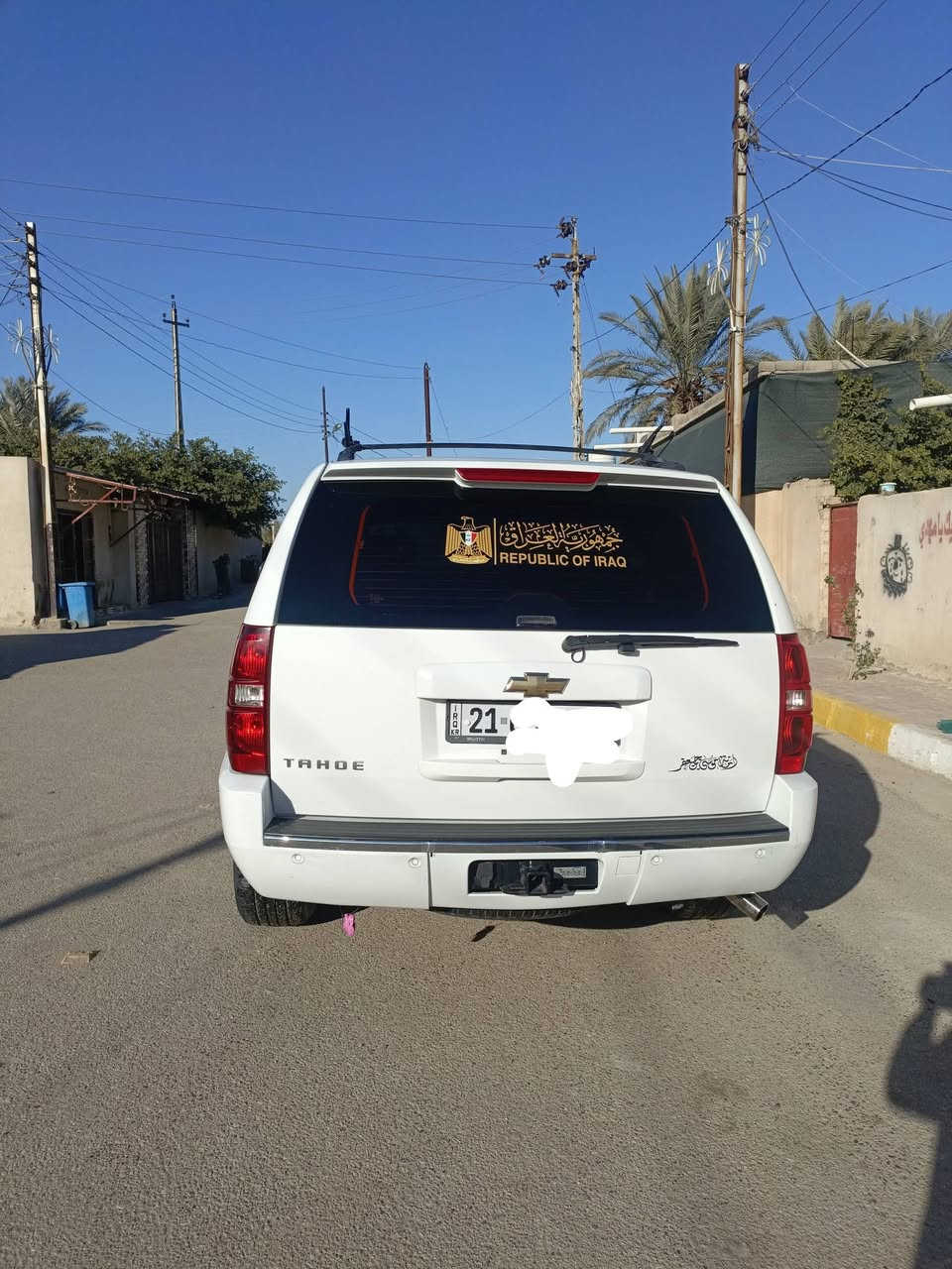 للبيع تاهو خليجي LTZ موديل 2009 فول مواصفات كير محرك كفاله حداده جديده  تبريد تدفئه تخم تاير جدد ويل سياره حديث صندوق كهربائي شاير بالمرائ دواخل عسلي  كرسي قلاب لايت زنون سياره كلش جديده ومامتعوبه  احلا من الصوره هواي بيها مواصفات ماذكرتهن سياره مال بيت جني الله شاهد حلوه مانقصها شي مكفوله من الحادث فقط صبغ احزام رقم اسليمانيه سنويه مجدد لل 2029 ذكرت كل شي  مكاني البصرة السعر 177  شراي يتصل استفسار ت *********** اذا اكو مراوس اوبامه فقط
