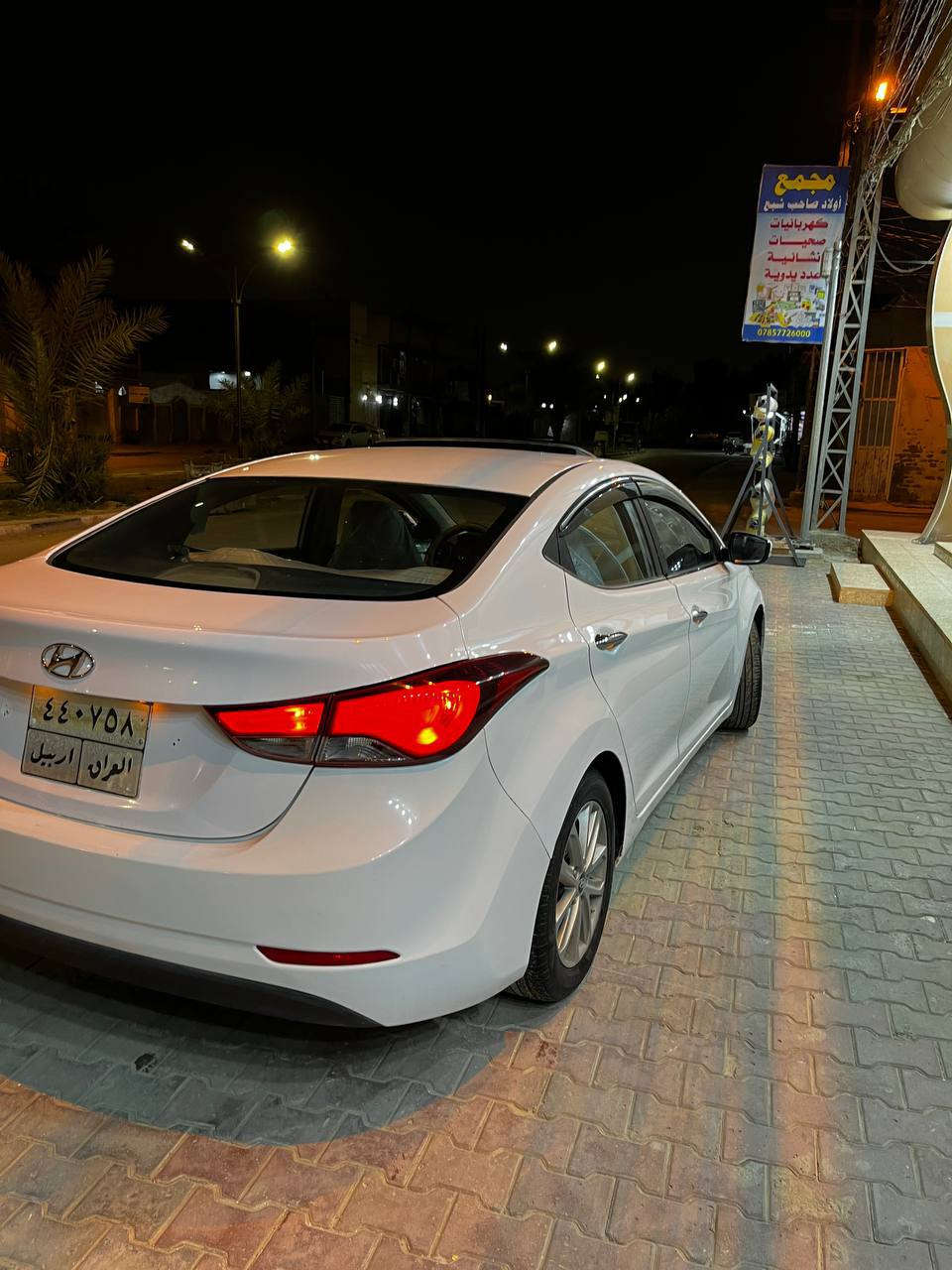 سلام عليكم للبيع فقط هونداي النترة مديل2014 جاهزة السيارة من كلشي كير و مكينه جدد حدادية جديدة 
بيهة قطعتين صبغ 
قبق جنطة مبدل بلاد بدون دواخل
و خشم البنيد صبغ مقدار شبر فقط

السيارة فول مواصفات 
فتحة سقف
كاميرا 
تبريد قطعتين
شاشة
تحكم ستيرن 
مري شفط
جنطة كهرباء
اربعة دسك
ويل كب 
السيارة خير من الله كلش جديدة و مال جناي 
مكاني نجف الاشرف كوفة قرب ميثم التمار 
للاتصال ***********
السعر 115 ورقة قفل النجف, العراق
