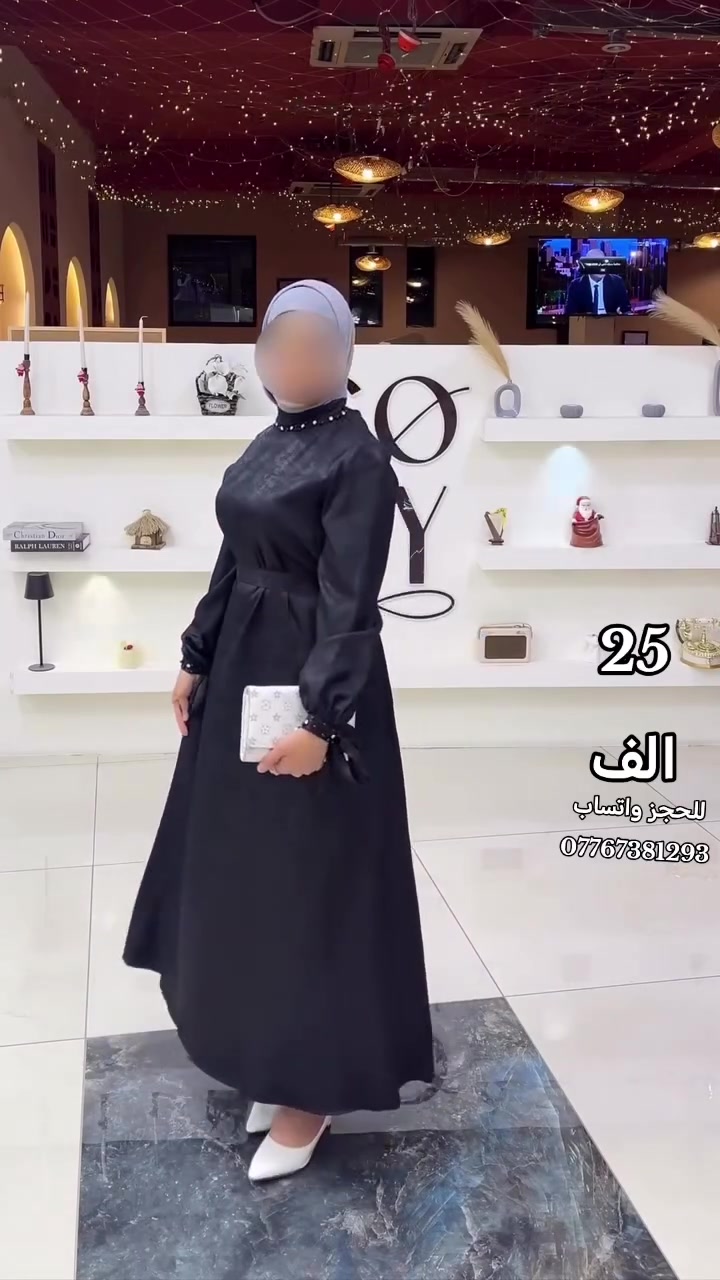 السعر  25الف 🙋 فستان خامه جكار صيفي  كوالتي عالي
قياس 38 40 42 44 46 48

 #التوصيل_لجميع_محافظات_العراق
🚚 التوصيل:5 الف 

 العنوان بصره  عشار  

📩 للحجز والتواصل دايركت
📞 ***********

✨ الكمية محدودة .. سارعي بالحجز ✨
