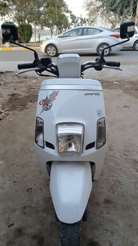 بوليس مسطره • نضيفه • محرك بلادي