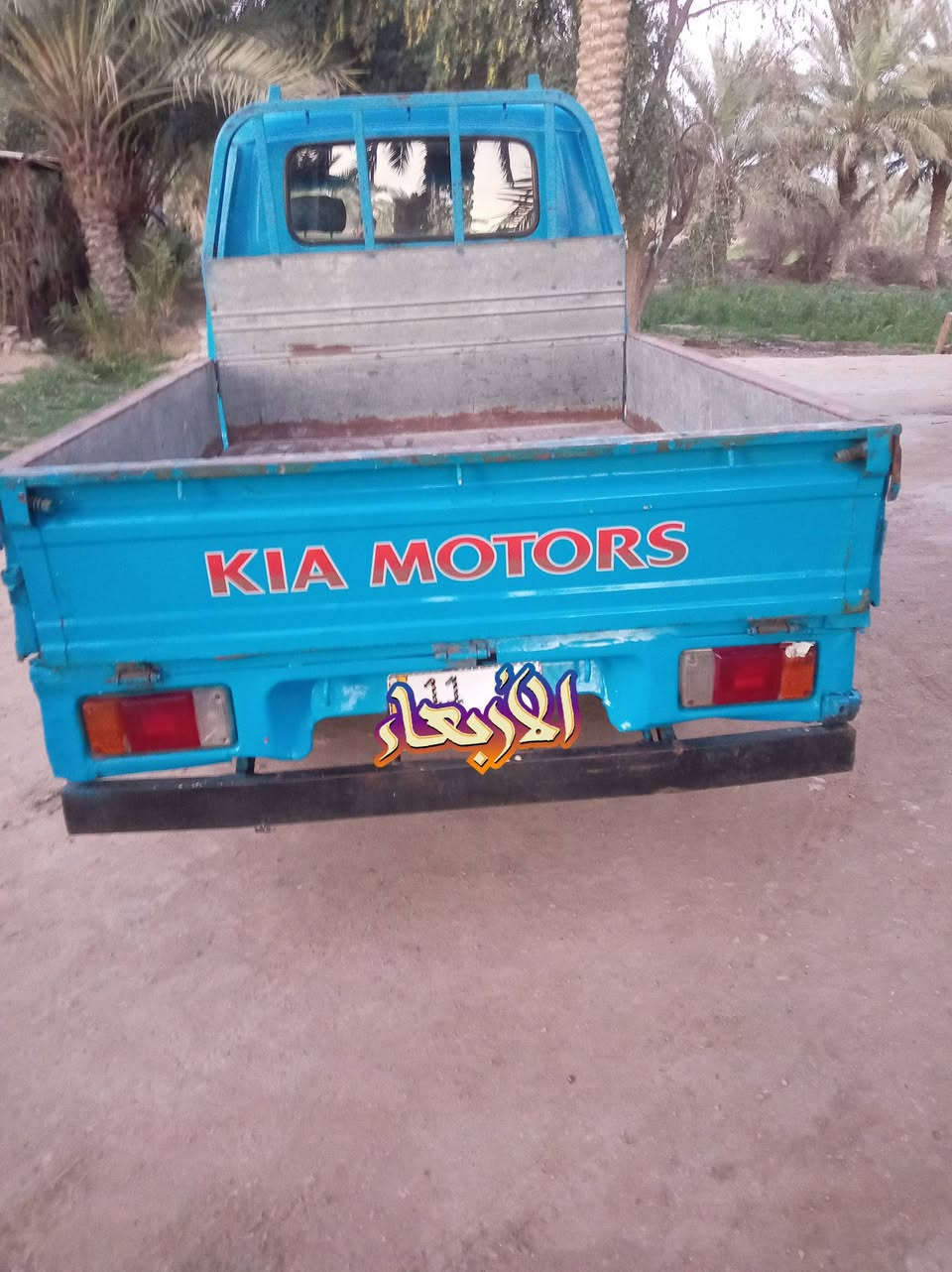 السلام عليكم ورحمه الله وبركاته كيا 95رقم بغداد انگليزي سنويه 28 مكينه وگير جدد مكان  بابل ‏‪***********‬‏. مكلف بالنشر
