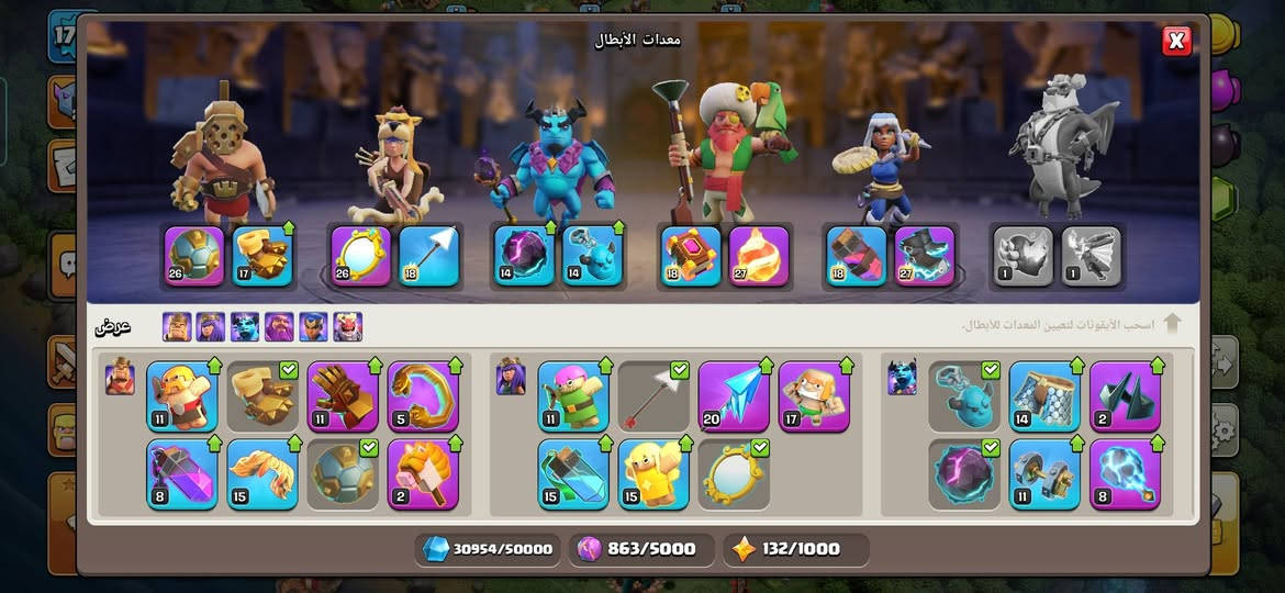 للبيع فقط ب٢٥ الف مكاني بغداد اقبل وسيط ثقه 
تاون ١٦


**إذا كنت صاحب هذا الإعلان وتريد حذفه لأي سبب، رجاءا أرسل رسالة إلى الدعم الفني**