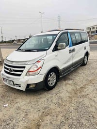 ستاركس • ٢٠٠٨ • رقم بصرة