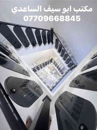 مشتمل مدخلين • ١٠٠م • ضباط الكويتي