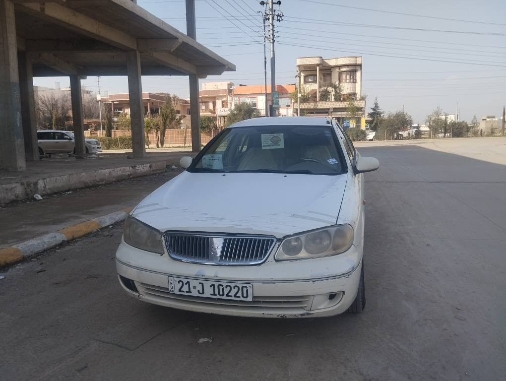 سەرتا بەناوی خوای گەورە 
 نیسان سەنی مۆدێل 2006 تۆماتیک 
سەنەوی تا 2030تازیە بە شەرتی بۆیاخ نای فرۆشم مەکینەو گێڕ بەشەرت یەک دینار مەسرفی نیە ناوازەیە لە جوانیو پاکی تاقانە 4تایە لۆکی لە ژێرە  ناوزرد ناو فۆڕمی کا کەلە کۆتڕۆل عینە *********** حلبجة, السليمانية
