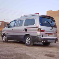 ستاركس • مكينه • رقم بصره