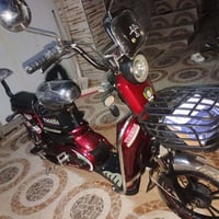 ماطور شحن ١٦ • بلوتوث • أربيل