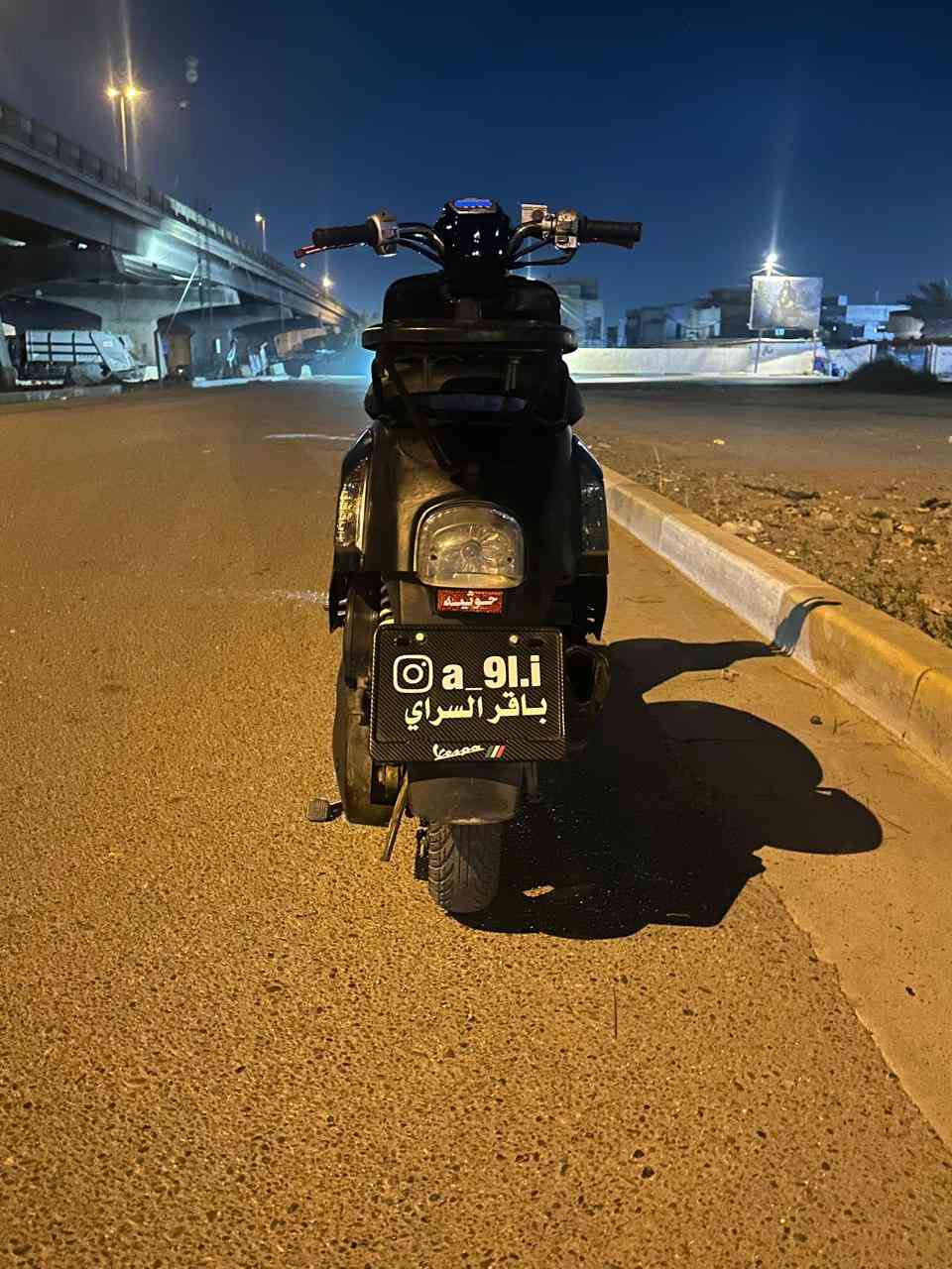 بوليس
جديده رنبه كلهة  جديده 850السعر ***********
