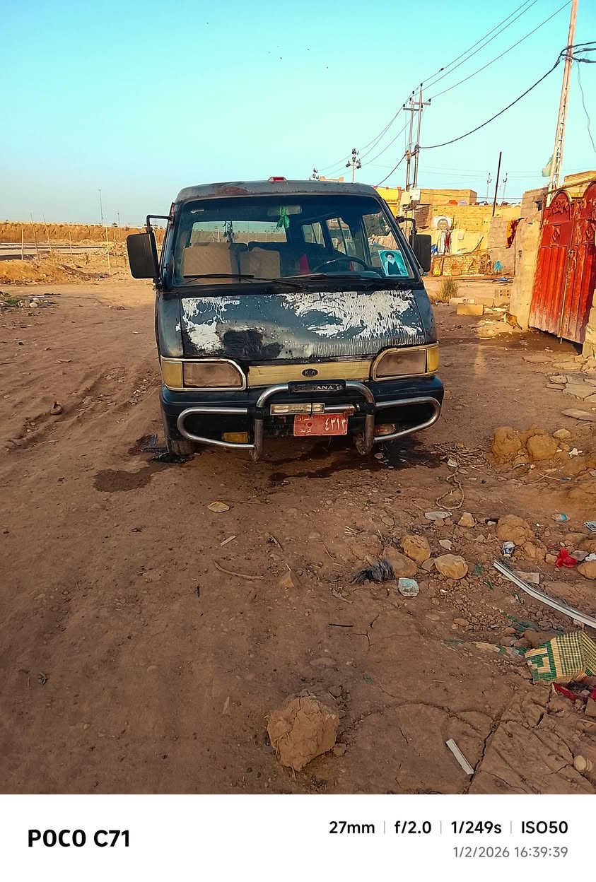 سلام عليكم سياره للبيع بسته موديل 93محرك جديد سنويه 22 السعر 15وبيه مجال مكاني واسط  قضاء الحي ***********
