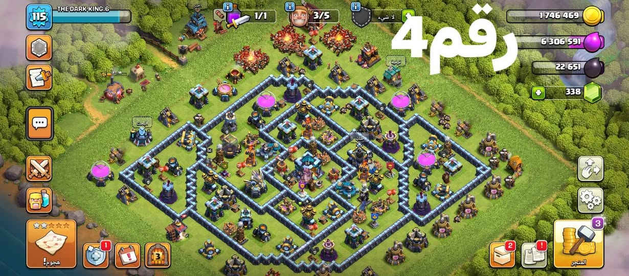 قريات كلاش للبيع
السعر اكتب رقم القريه بل تعليقات بيوصلك السعر


**إذا كنت صاحب هذا الإعلان وتريد حذفه لأي سبب، رجاءا أرسل رسالة إلى الدعم الفني**