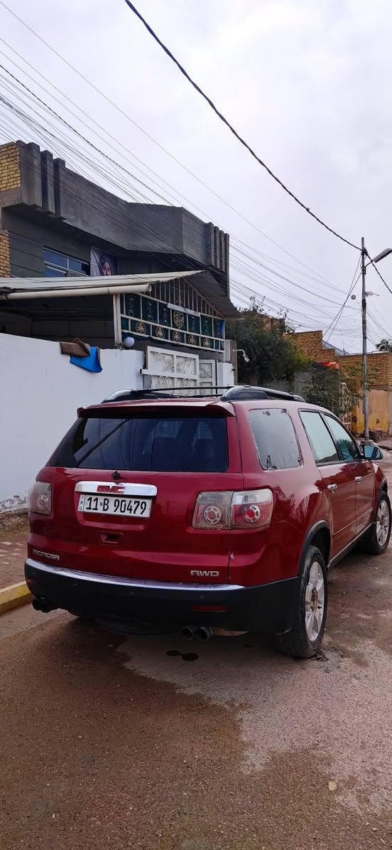 السلام عليكم للبيع جمسي اكاديا 2008مكينه وكير افلون جدد حداديه كهربائيات نضيفه رقم بغداد الدولي السعر 67 وبيها مجال 7 راكب كشنات منفصل مكاني الكوت ***********
