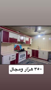 دهوك • محەلا شێلێ • دواليب