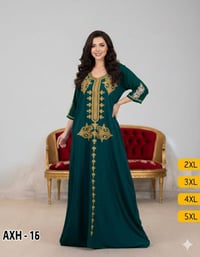 جديدنااااااااا وصل 😍 😍  دشداشة كشمير مطرز شرط مابشيل بلغسل القياسات 2x...