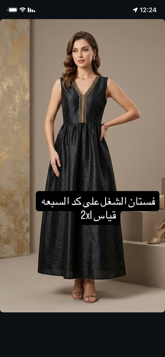 كلابيات خليجي اسعارهن من 15 ل 25


**إذا كنت صاحب هذا الإعلان وتريد حذفه لأي سبب، رجاءا أرسل رسالة إلى الدعم الفني**