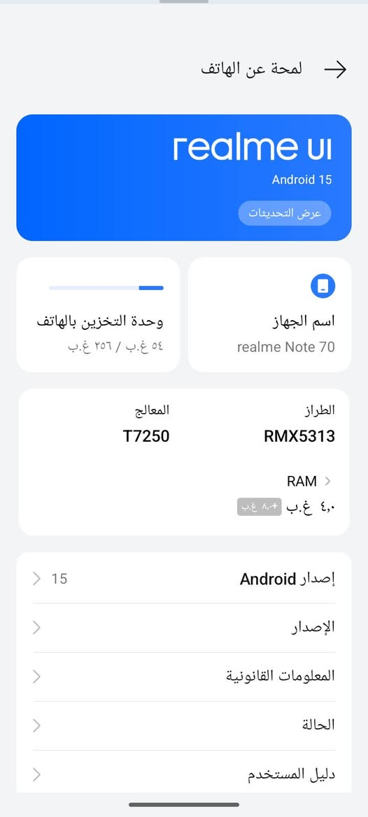 جهاز للبيع التفاصيل في الصورة  
النضافه 99
السعر 300 قفل
مكاني نصر
جديد ما مستعمل اهواية أقل من شهرين


**إذا كنت صاحب هذا الإعلان وتريد حذفه لأي سبب، رجاءا أرسل رسالة إلى الدعم الفني**