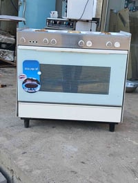 فرن • شغل اليوم