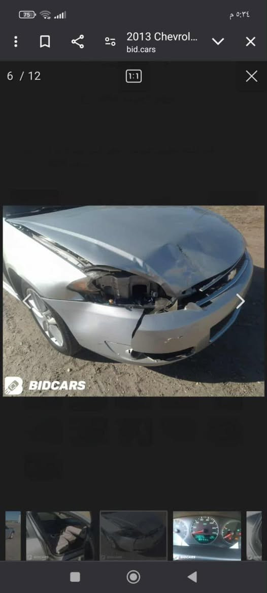 السلام عليكم
امبالا 2013LTZ  بساتم اكاديا
السيارة فتحة 
كشنات كهرباء + جلد
سستم سماعات BOSS
ويل LTZ بلادي 
لايت ليد 650w عالي ناصي 
السياره مكانها بعقوبة 
ماشية 116 الف 
السيارة يحتاجلها ترتيب 
السعر 90
***********
