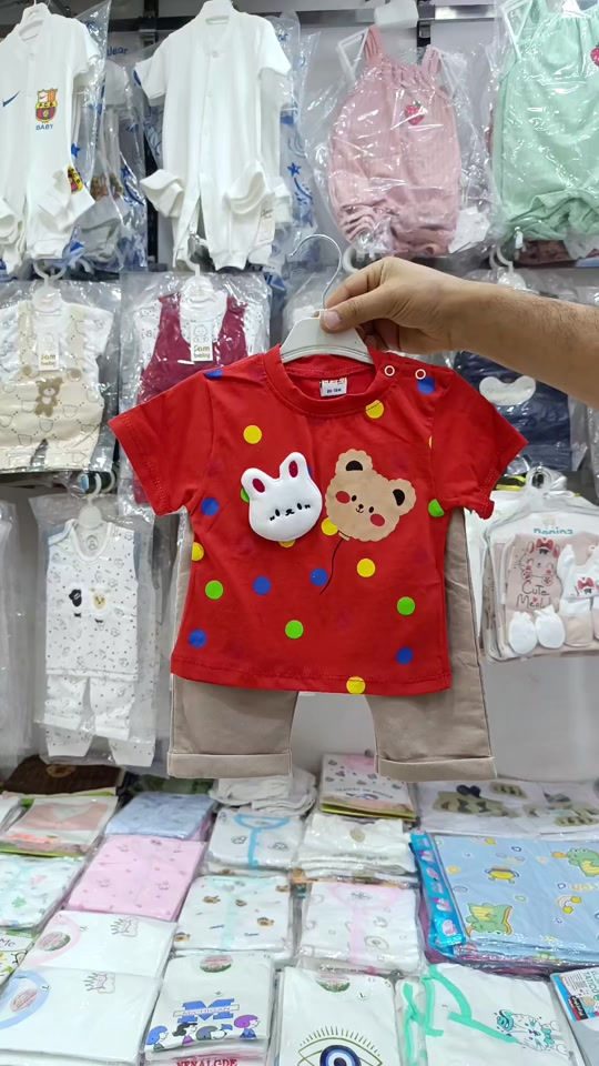 #تجهيز_بيبي #ملابس_حديثي_الولادة #تجهيز_طفل #ملابس_اطفال #baby 


**إذا كنت صاحب هذا الإعلان وتريد حذفه لأي سبب، رجاءا أرسل رسالة إلى الدعم الفني**