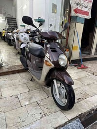 ياماها فله • جوزي • مصرف الرافدين