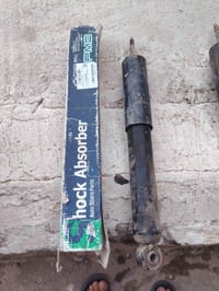 مساعدات خلفي • PMC كوري • بصره معقل