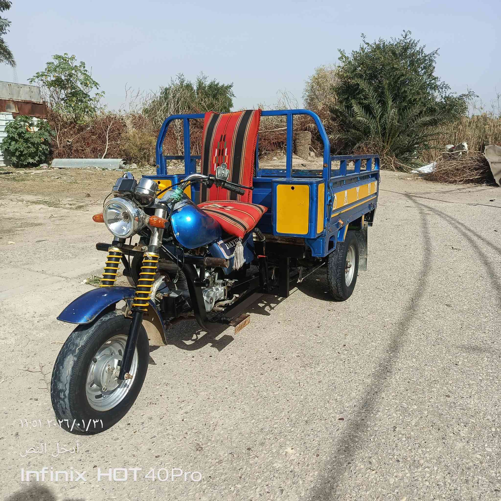 السلام عليكم ستوته للبيع مديل 2013رقم عربي ستوته خير من الله تجي وشوف بعينك السعر1600وبيه مجال مكاني كوت انوار الصدر شراي بيك خير وتدلل ‏‪***********‬‏
