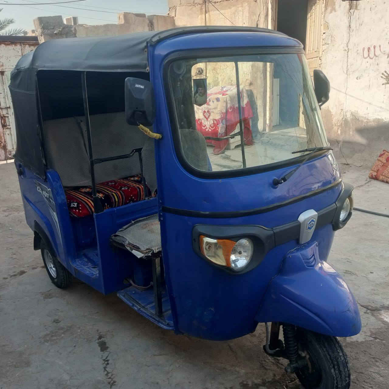 ّبياجو للبيع مديل 21 اوراق اوراق محرك محور محرك  تي في اس ما صايرله شهر  من مشدود
الرقم ***********هلذ نتصال 
هاذ بي واتساب 
***********
المكان بصره قضاه الدير
