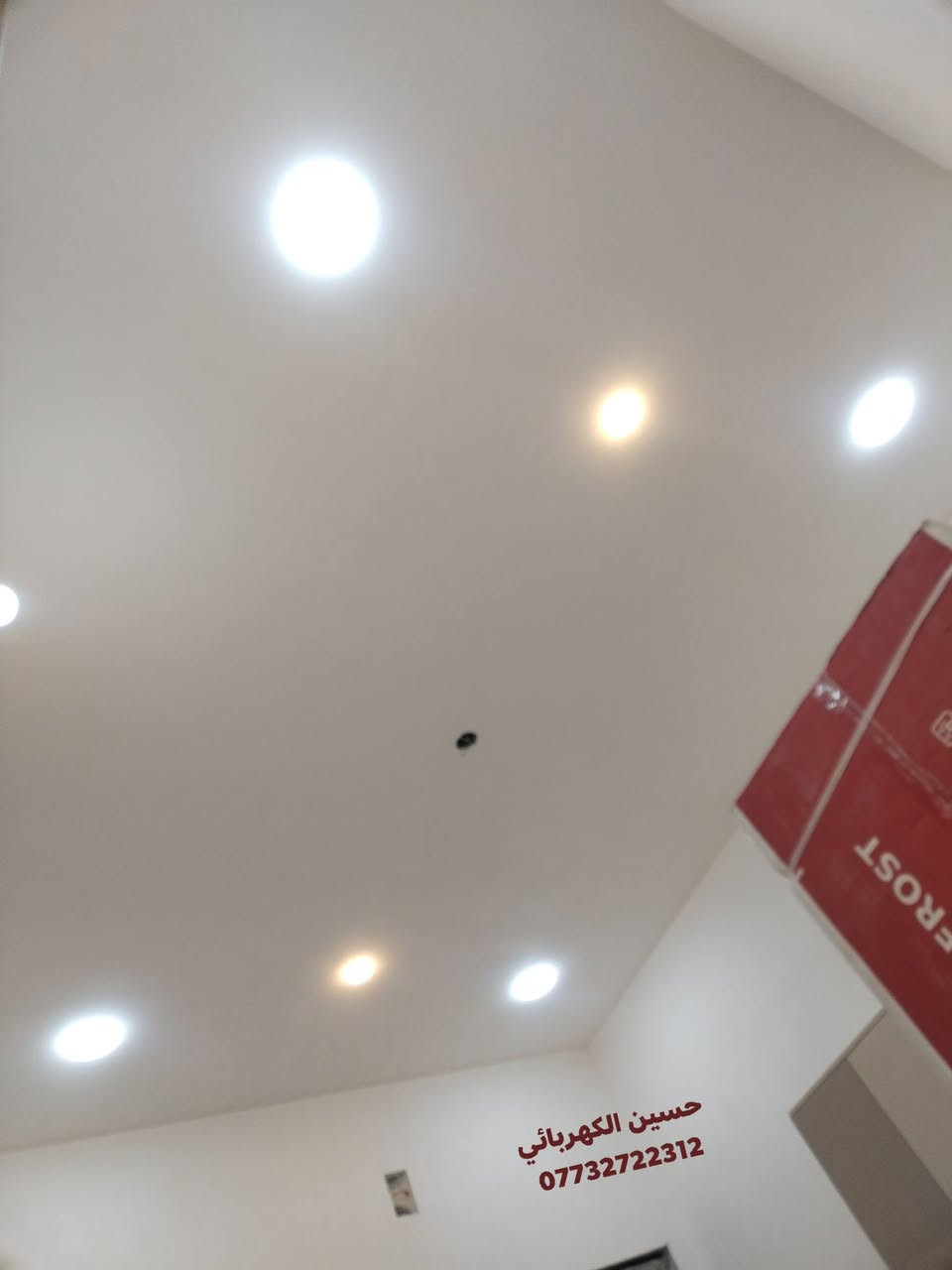 بسم الله الرحمن الرحيم
الثقه بالنفس والعمل الجاد
سيحققان لك نجاح دائمآ
على بركت الله تم تشطيب وتشغيل احد المنازل في #ميسان #حي #القصور
المساحه 300
العمل حسب طلب صاحب المنزل
@إشارة 
 (حسين الكهربائي)
للاستفسار ***********
🔴منضومة كامرات مراقبه 
🟠منضومة انترنيت 
🟡منضومة ستلايت
🟢نضام حساس حركة
🔵نضام فوتوسيل
🟣نضام سبالت
