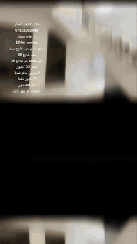 حلة وردية شارع ٣٠ • ٢٠٠م • ٢غ