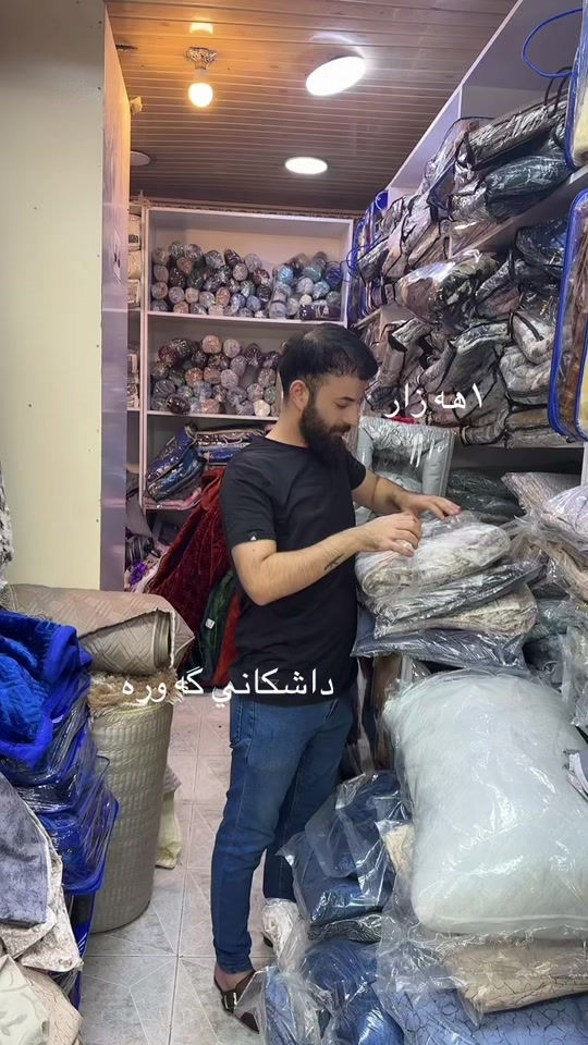 ناونيشان بازاري حه يسه دام پشت خه سته خانه ي سه رده م 


**إذا كنت صاحب هذا الإعلان وتريد حذفه لأي سبب، رجاءا أرسل رسالة إلى الدعم الفني**
