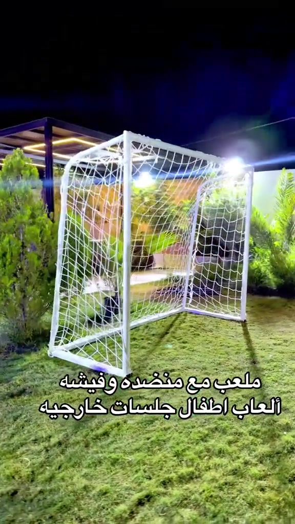 المزرعة موثقة بتطبيق اجرلي
للحجز واتساب ***********
