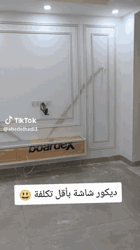 كافة انواع الديكورات والاصباغ بانسب الأسعار بديل الرخام بديل الخشب شبورد جبس بورد اصباغ كافة انواع الشقق الاتصال على الرقم *********** محمد المسعودي
