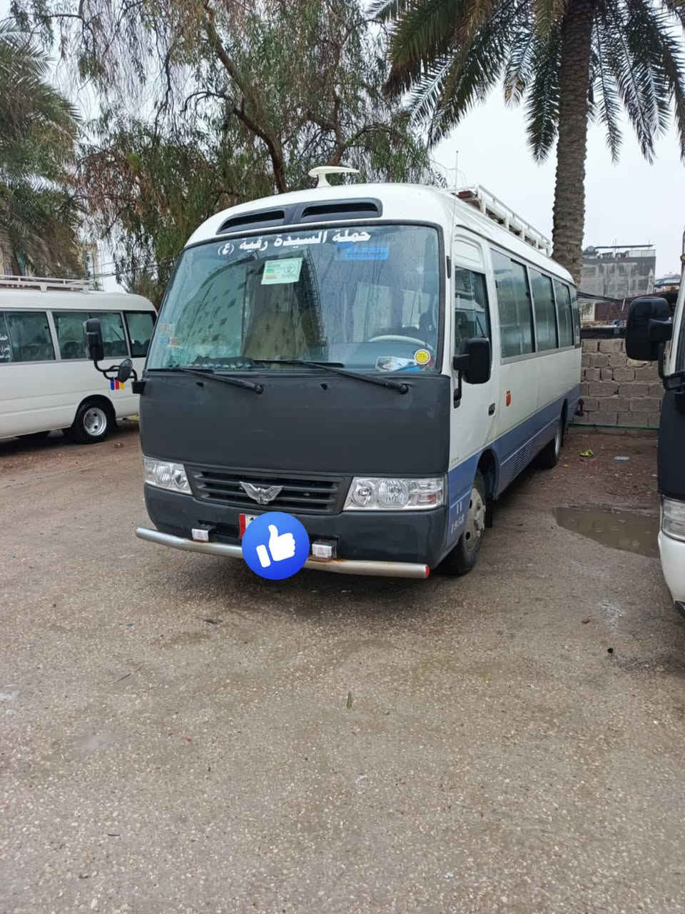 ضمن رحلات حملة السيدة رقية ( عليها السلام ) لزيارة العتبات المقدسة في برنامجها الثابت 
موعدنا الخميس بعد صلاة الظهر الى كربلاء المقدسة 🕌
 ( 7000 لكل نفر 🚐🚎 ) السيدونا 7 راكب 10🚘الاف يوجد نت علا طول الطريق 
للاستفسار والحجز مراسلة الحساب او الاتصال على
*********** 
*********** متوفر واتساب
