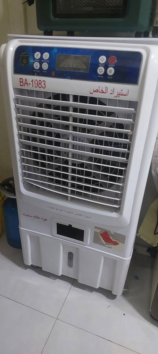 للبيع بعدهم جداد


**إذا كنت صاحب هذا الإعلان وتريد حذفه لأي سبب، رجاءا أرسل رسالة إلى الدعم الفني**