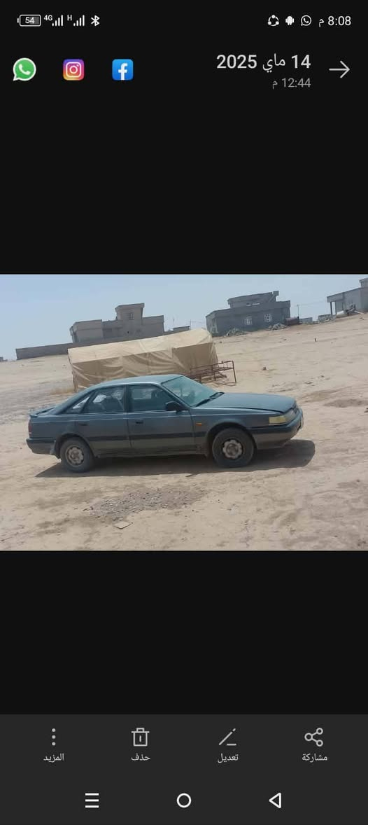مازدا موديل  1990 محرك وكير شرط   رقم نينوى مسطره.. سنويه 2027 . تواير نص عمر. صدر زين. السياره بأسمي تحويل مباشر . السعر 28. وبيها مجال قليل .والموشراي لا يخابر  رجائن..  للأتصال ***********
