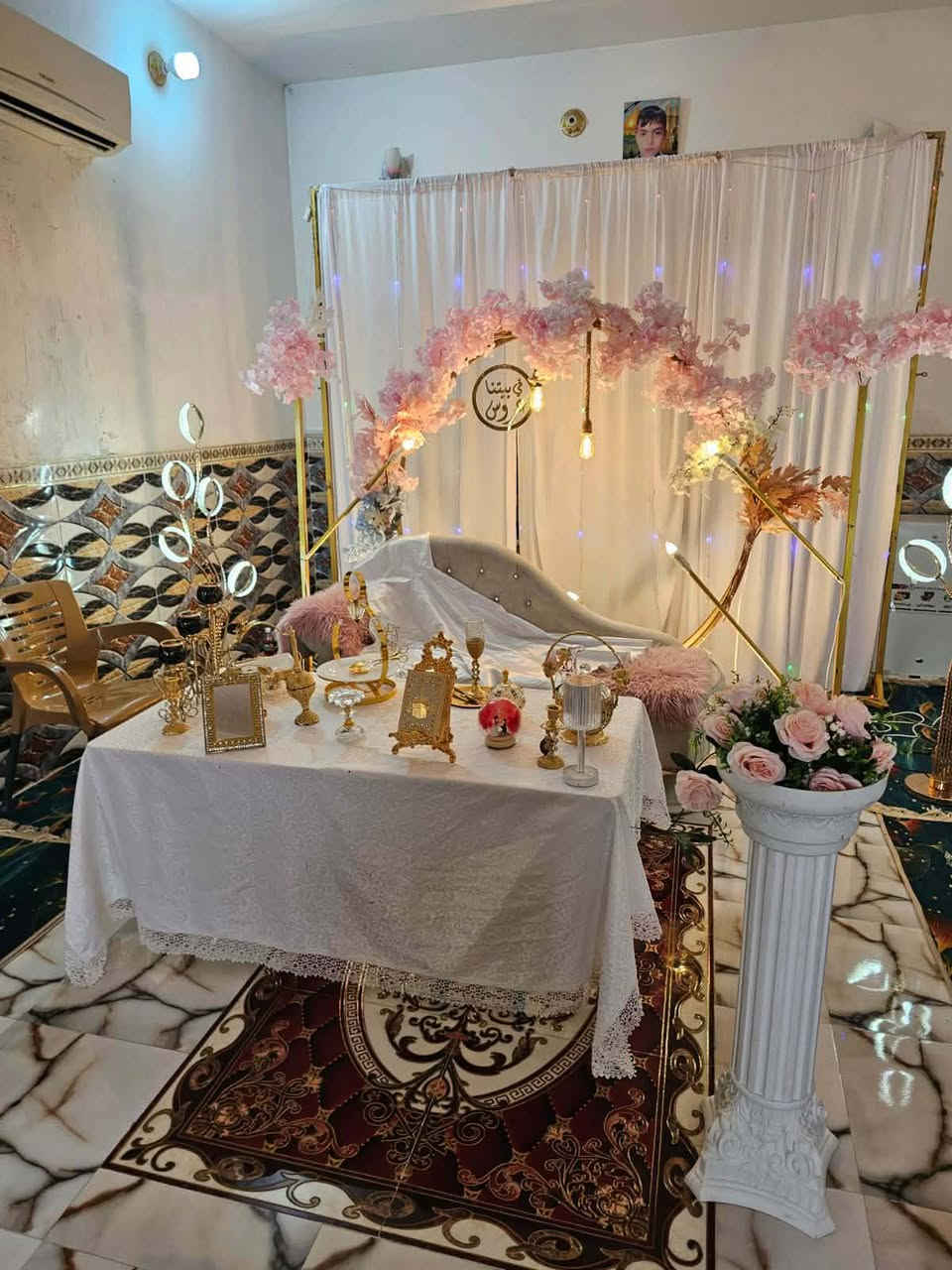 كوشات اعراس ومهر راقية جدا للحجز والاستفسار ع خاص


**إذا كنت صاحب هذا الإعلان وتريد حذفه لأي سبب، رجاءا أرسل رسالة إلى الدعم الفني**