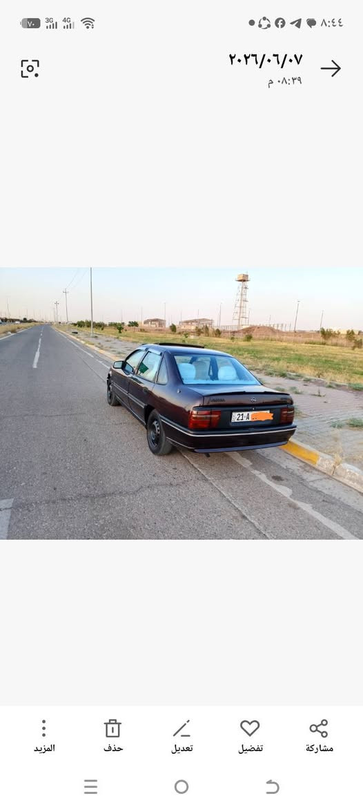 أويل فكترا رقم سليمانيه موديل 1992 كلير عام سنويه جديد المانيه محرك 20   لا صرف ولا بحار صدر اطارات،كهربيات شغال زين تعمير جديد سعر 33   بي مجال سياره بل كركوك بس بيع *********** وتساب *********** Negombo, Gampaha
