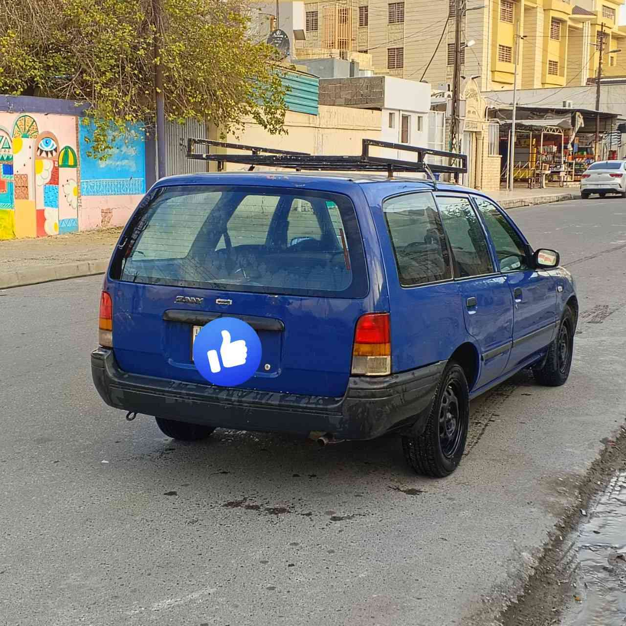 السلام عليكم نيسان صني موديل 93 سنويه 2029 محرك 16 رقم نينوى طخم امامي خلفي جديد طخم تاير جديد كير محرك شرط وايرمنيه كله شغاله سياره جاهزه ماتصرف عليه ولا دينار مكاني موصل حي الزهراء 
السعر 45 وبيه مجال للطيبين
***********
