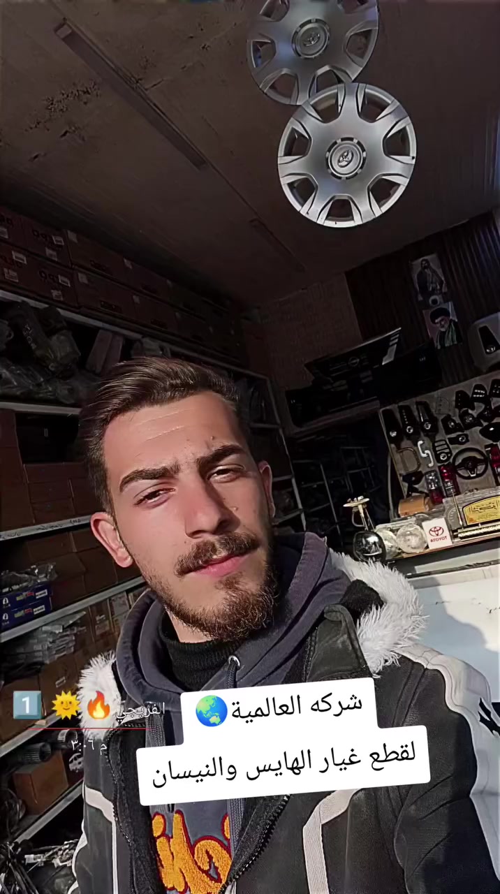 لادوخ ولاتحتار الشركة العالمية علي الفريجي أفضل اختيار اسعار تنافسية والمصداقية بلعمل والضمان الجودة العالية


**إذا كنت صاحب هذا الإعلان وتريد حذفه لأي سبب، رجاءا أرسل رسالة إلى الدعم الفني**